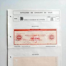 Billetes con errores: 1980, HOJA DE CHEQUE DE VIAJE BANCO EXTERIOR DE ESPAÑA. Lote 402311764