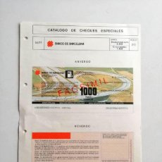 Billetes con errores: 1980, HOJA DE CHEQUE GASOLINA XEC RUTA BANCA CATALANA. Lote 402311774