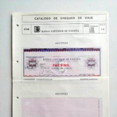 Billetes con errores: 1980, HOJA DE CHEQUE DE VIAJE BANCO EXTERIOR DE ESPAÑA. Lote 402311779