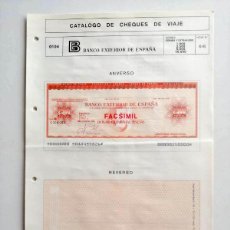 Billetes con errores: 1980, HOJA DE CHEQUE DE VIAJE BANCO EXTERIOR DE ESPAÑA. Lote 402311809