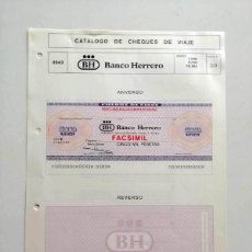 Billetes con errores: 1980, HOJA DE CHEQUE DE VIAJE BANCO HERRERO. Lote 402311819