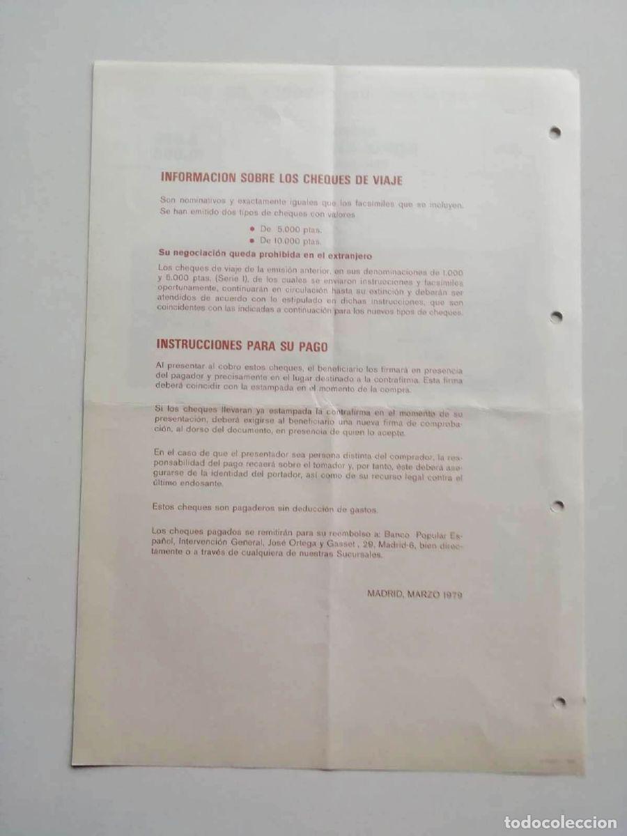 Billetes con errores: 1980, Hoja de Cheque de Viaje Banco Popular Espa&ntilde;ol - Foto 2
