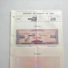 Billetes con errores: 1980, HOJA DE CHEQUE DE VIAJE BANCO POPULAR ESPAÑOL. Lote 402311829