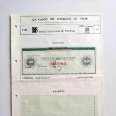 Billetes con errores: 1980, HOJA DE CHEQUE DE VIAJE BANCO EXTERIOR DE ESPAÑA. Lote 402311834