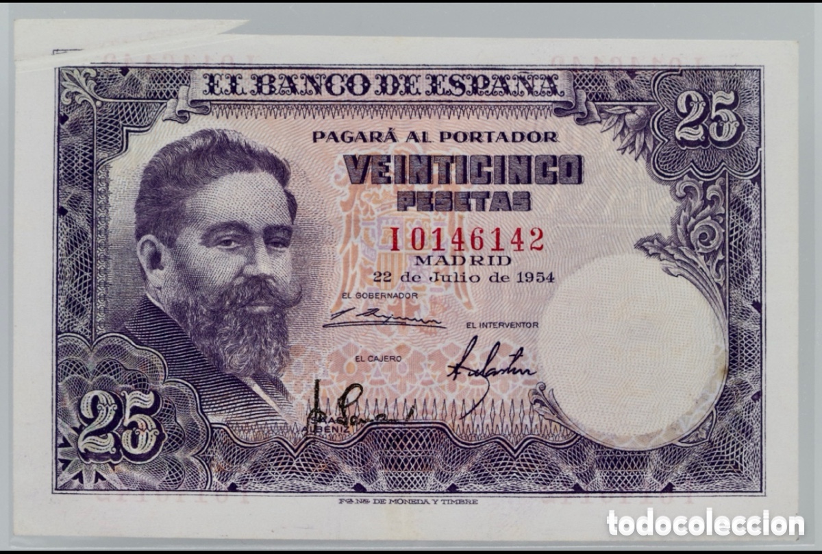 Billetes con errores: Error impresi&oacute;n fuelle 25 pesetas 1954 raro - Foto 1