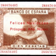 Billetes con errores: BILLETE EN FUNDA - PUBLICIDAD PROPAGANDA - PERFUMERIA GALES - BARCELONA - AÑOS 50