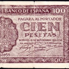 Billetes con errores: BILLETE - PUBLICIDAD PROPAGANDA - VALENCIA LOTERIA FALLA - AÑO 1950