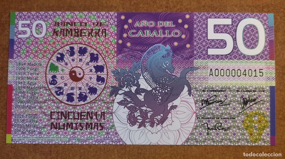 Billetes con errores: KAMBERRA. 50 NUMISMAS 2014. SIN CIRCULAR!!! (BILLETE NO REAL) - Foto 2
