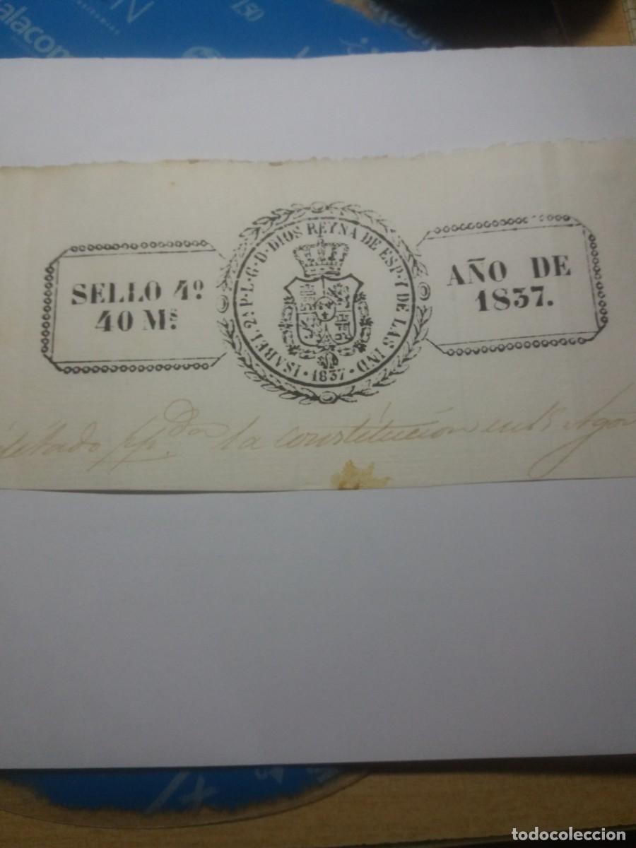 Billetes con errores: Cabecera de Papel sellado Espa&ntilde;ol ISABEL II A&ntilde;o 1837 - Foto 1
