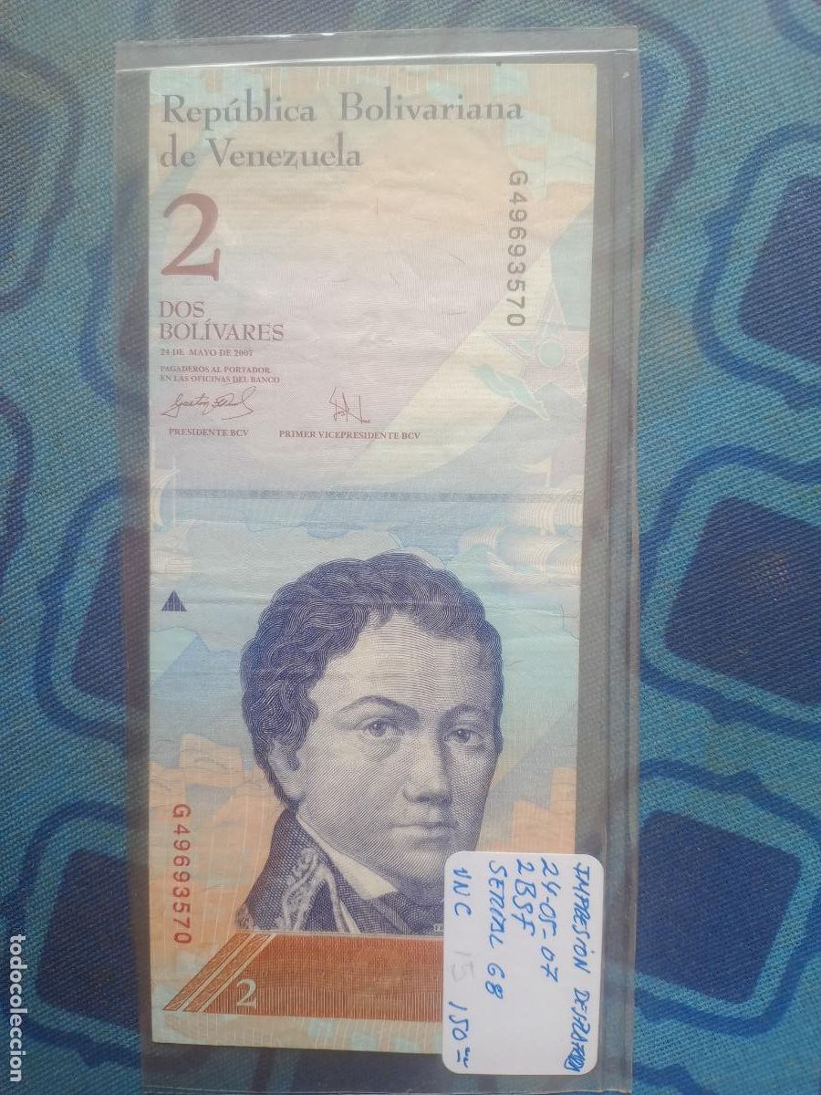 Billetes con errores: VENEZUELA. 2 bolivares 2007 ERROR IMPRESION DESPLAZADA