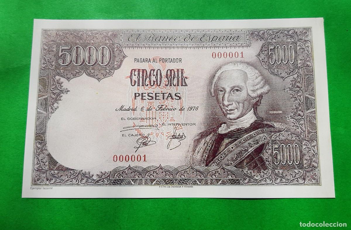 Billetes con errores: (FACSIMIL) REPRODUCCI&Oacute;N BILLETE ESPA&Ntilde;OL - Foto 1