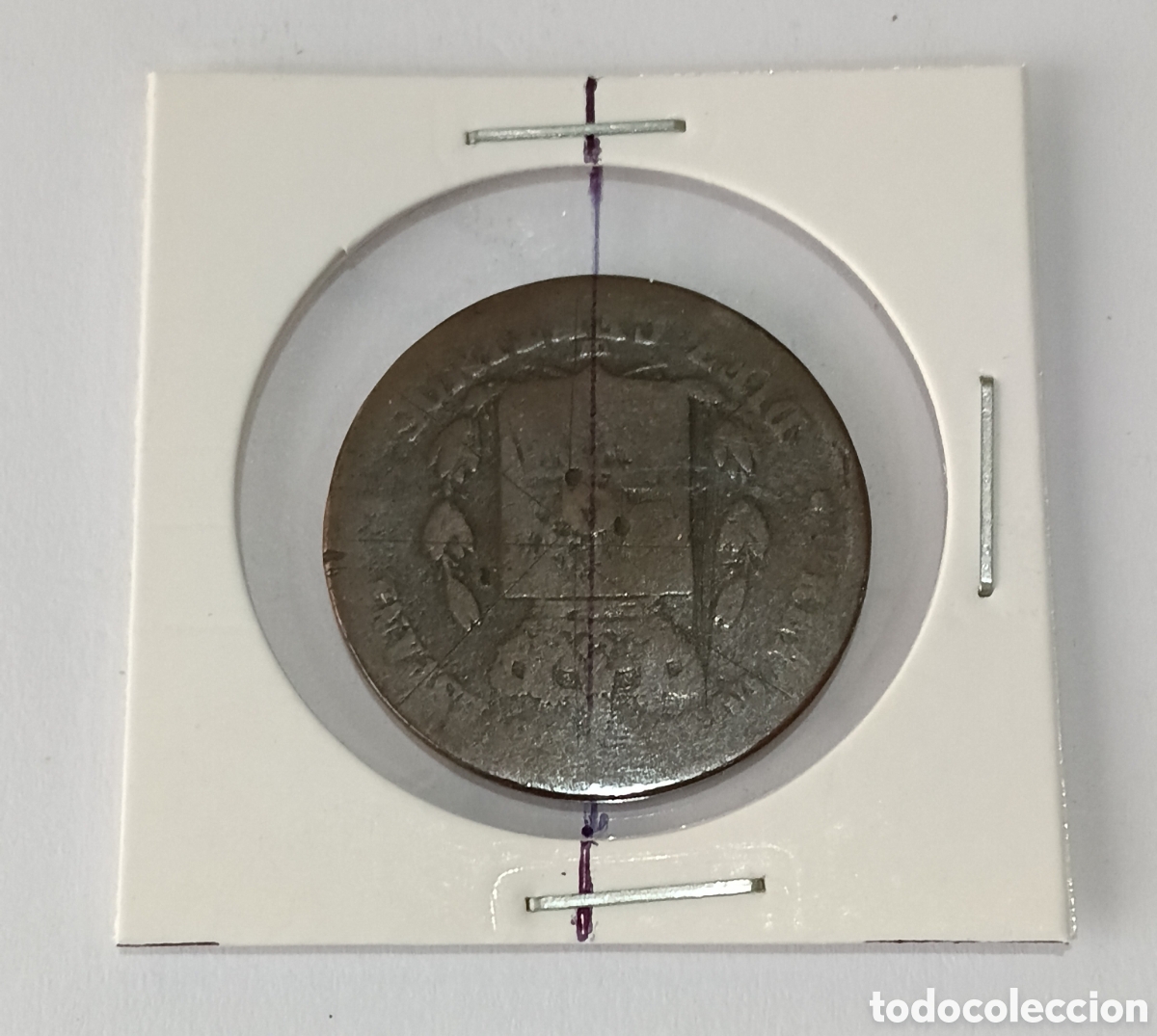 Billetes con errores: Rar&iacute;sima Moneda 10 C&eacute;ntimos Alfonso XII 1879 con errores de acu&ntilde;aci&oacute;n ( Prueba) muy visibles.