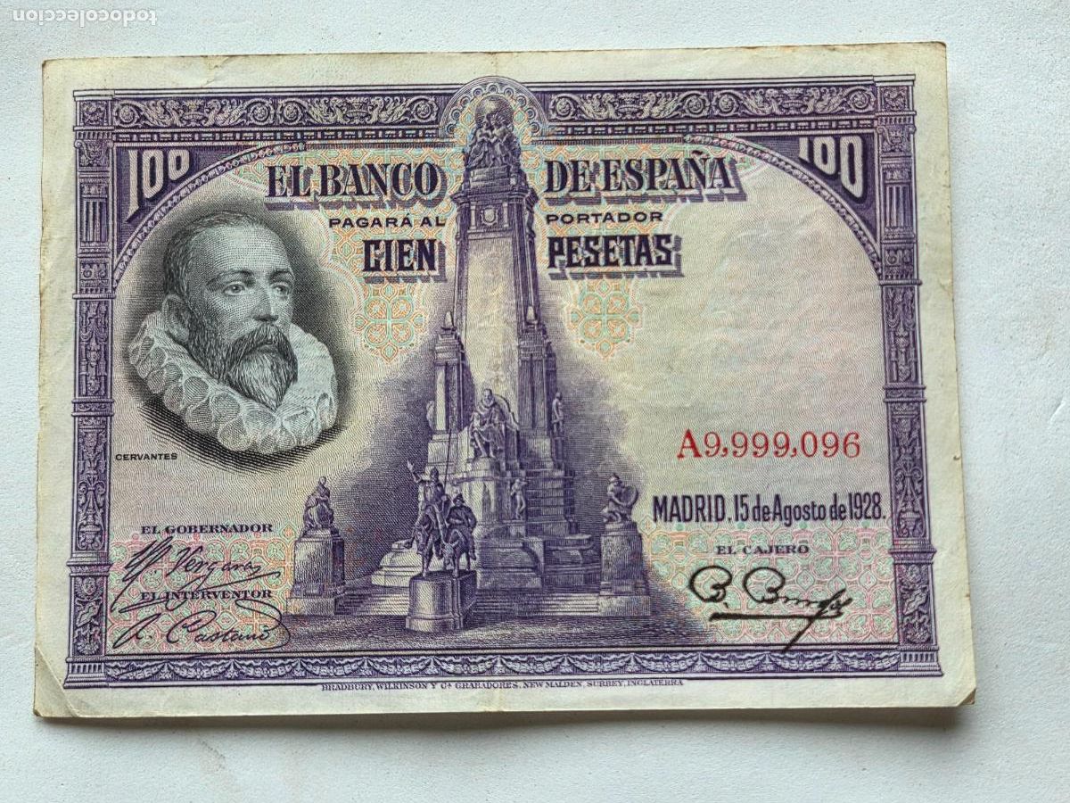 Billetes con errores: NUMERO BONITO 100 PESETAS 1928 V2