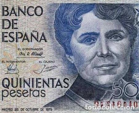 Billetes con errores: MAGNIFICO TRIO DE BILLETES CON ERROR DE IMPRESION - Foto 4