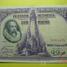 Billetes españoles: 1306 ESPAÑA SPAIN BILLETE DE 100 PESETAS AÑO 1928 SIN SERIE MAS EN MI TIENDA COSAS&CURIOSAS. Lote 5675107