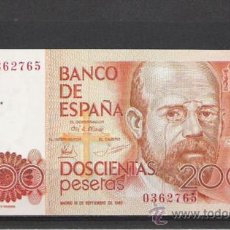 Billetes españoles: BILLETE DE 200 PTS. 1980 SIN SERIE