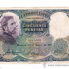 Billetes españoles: BILLETE DE 50 PTS. MADRID 25 DE ABRIL DE 1931 SIN SERIE. Lote 27822006