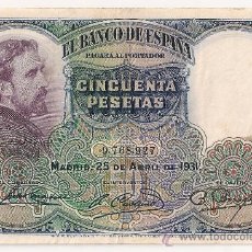 Billetes españoles: 50 PESETAS DE 1931 SIN SERIE-927 REPÚBLICA ESPAÑOLA. Lote 28558198