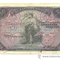 Billetes españoles: NS- MUY BONITAS 50 PESETAS 24-9-1906 SERIE C PRECIO CATÁLOGO: 180 EUROS.. Lote 31110115