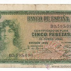 Billetes españoles: CINCO PESETAS. BANCO DE ESPAÑA, EMISIÓN DE 1935, SERIE Y NÚMERO D2,595,090. II REPÚBLICA ESPAÑOLA.