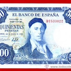 Billetes españoles: BILLETE 500 PESETAS 1954 , EBC , SERIE D , ORIGINAL , T022