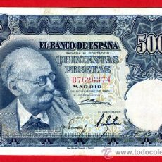 Billetes españoles: BILLETE 500 PESETAS 1951 , MBC+ , SERIE B , ORIGINAL , T374