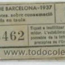Billetes españoles: GSC 264 BILLETE DE TRANVIAS DE BARCELONA. Lote 31847328