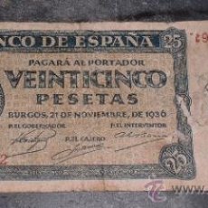 Billetes españoles: 25 PESETAS DE LA GUERRA CIVIL 1936