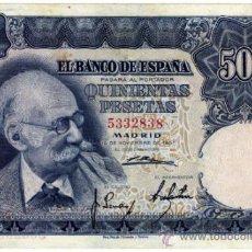 Billetes españoles: BILLETE ESPAÑA - 500 PESETAS - MADRID 15 DE NOVIEMBRE DE 1951 - MARIANO BENLLIURE - RARO SIN SERIE. Lote 106957452
