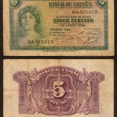 Banconote spagnole: ESPAÑA 5 PESETAS REPUBLICA 1935 PICK 85 BC- G. Lote 360941765