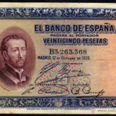 Billetes españoles: RARISIMO BILLETE DE ESPAÑA - 25 PESETAS MADRID, 12 OCTUBRE 1926 - SERIE:B - SELLO EN SECO DE BURGOS. Lote 39904334