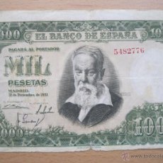 Billetes españoles: 1000 PESETAS 1951 SIN SERIE EN RC. Lote 39929343