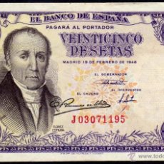 Billetes españoles: BILLETE ESPAÑA - 25 PESETAS - MADRID 19-FEBRERO-1946 - FLORES ESTRADA - SERIE:J - EBC+. Lote 43574267
