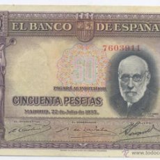 Billetes españoles: 50 PESETAS- 22-07-1935-SC