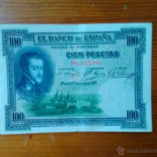 Billetes españoles: BILLETE DE CIEN PESETAS, EMISIÓN 1925. FELIPE II, DORSO LA SILLA DE FELIPE II, EL ESCORIAL.