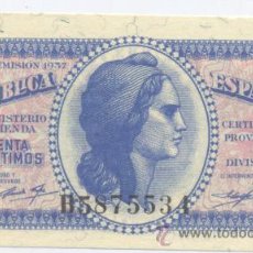 Billetes españoles: 50 CENTIMOS- EMISION 1937-SC. Lote 52122815