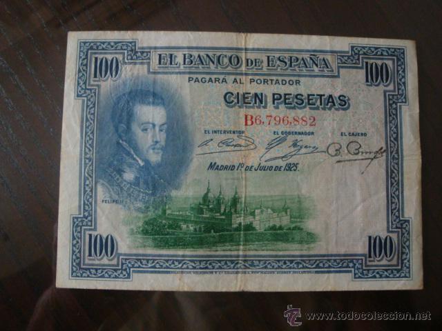 Billetes espa&ntilde;oles: SELLO EN SECO DEL GOBIERNO DE LA REPUBLICA - Foto 1