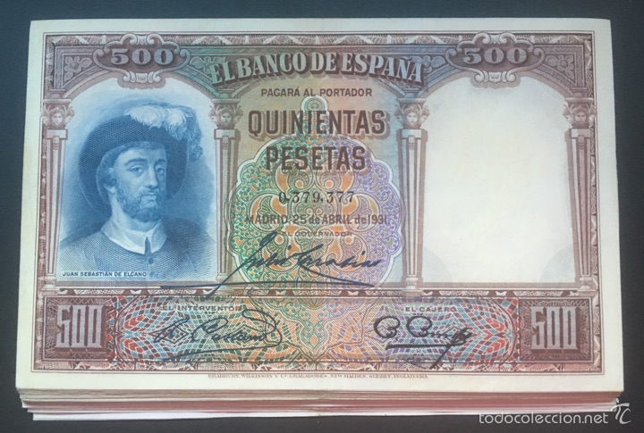Billetes espa&ntilde;oles: 500 peseta de 1931 ebc ref 64342 - Foto 2