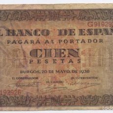 Billetes españoles: 100 PESETAS-BURGOS-20-05-1938. Lote 56264084