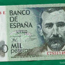 Billetes españoles: BILLETE DE 1000 PESETAS 23 DE OCTUBRE DE 1979, SERIE C-E. SIN CIRCULAR