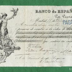 Billetes españoles: PRIMERA DE CAMBIO, BANCO DE ESPAÑA 18 DE DICIEMBRE DE 1888