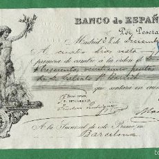 Billetes españoles: PRIMERA DE CAMBIO, BANCO DE ESPAÑA 28 DE DICIEMBRE DE 1888