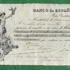Billetes españoles: PRIMERA DE CAMBIO, BANCO DE ESPAÑA 29 DE DICIEMBRE DE 1888