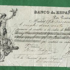 Billetes españoles: PRIMERA DE CAMBIO, BANCO DE ESPAÑA 29 DE DICIEMBRE DE 1888