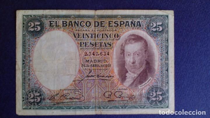 Billetes espa&ntilde;oles: billete de venticinco pesetas 25 de abril 1931