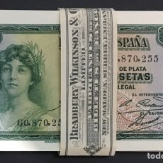 Billetes españoles: PAREJA CORRELATIVA 5 PESETAS 1935 SERIE G EXTRAÍDO TACO PLANCHA NUNCA CIRCULARON. Lote 90353452