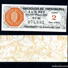 Billetes españoles: CATALUÑA BILLETE OBLIGACION DE 6,875 PESTAS AÑO 1936 SERIE 075692 (GUERRA CIVIL ESPAÑOLA)CUPO 2. Lote 77115909