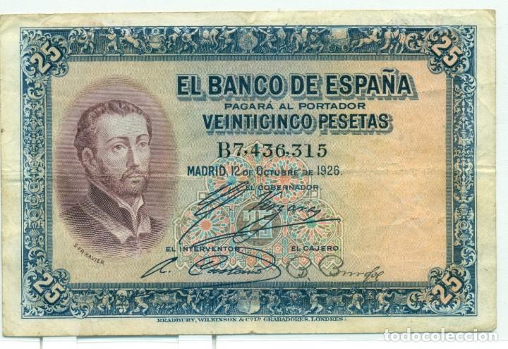 Billetes espa&ntilde;oles: 25 PTAS DE SAN FCO. JAVIER - Foto 1
