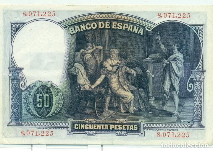 Billetes espa&ntilde;oles: 50 PTAS DEL 25 DE ABRIL DE 1931 - Foto 2