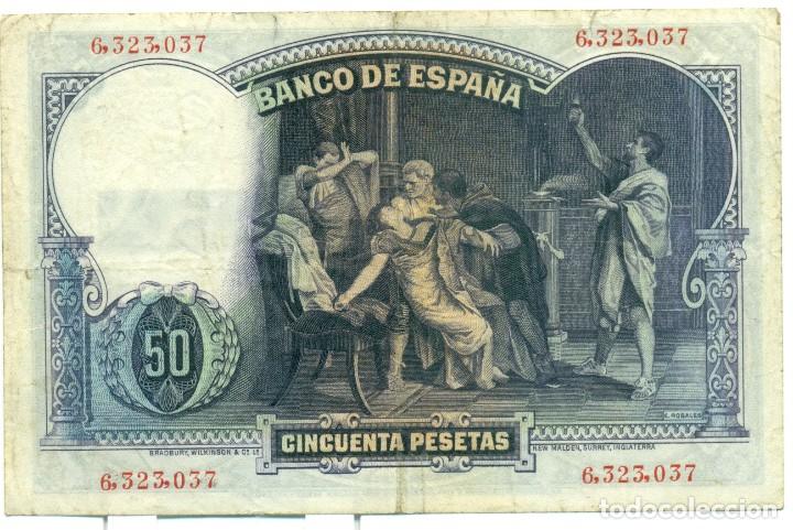 Billetes espa&ntilde;oles: 50 PTAS.DEL 25 DE ABRIL DE 1931 - Foto 2